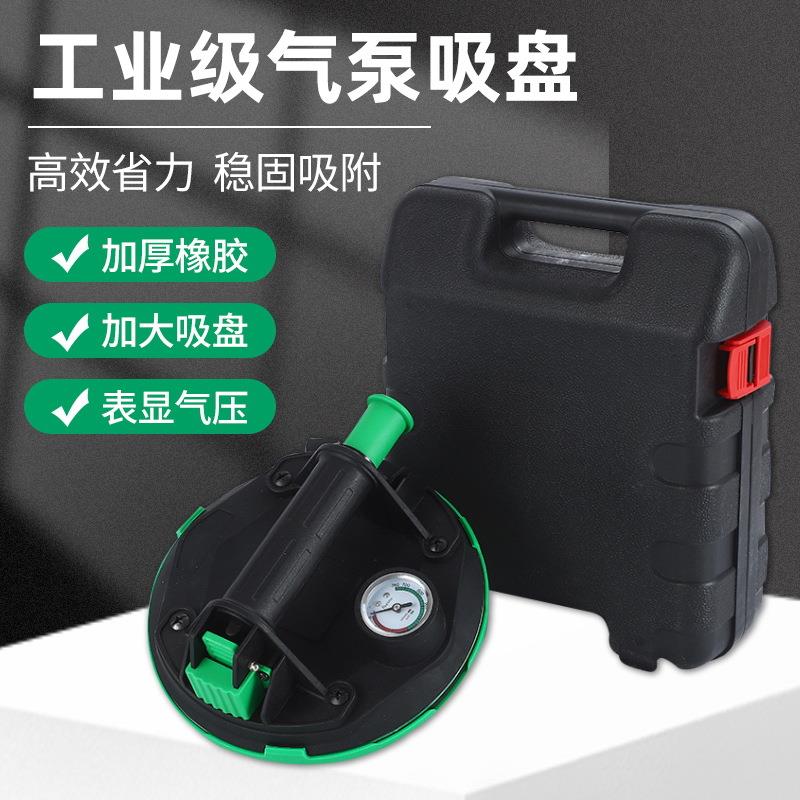 新款电动抽真空气泵吸盘搬运玻璃瓷砖吸提神器工业级起重大板吸盘