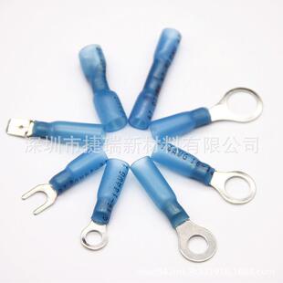 跨境 240PCS组合盒装防水热缩中接端子热缩中间接线端子中接管