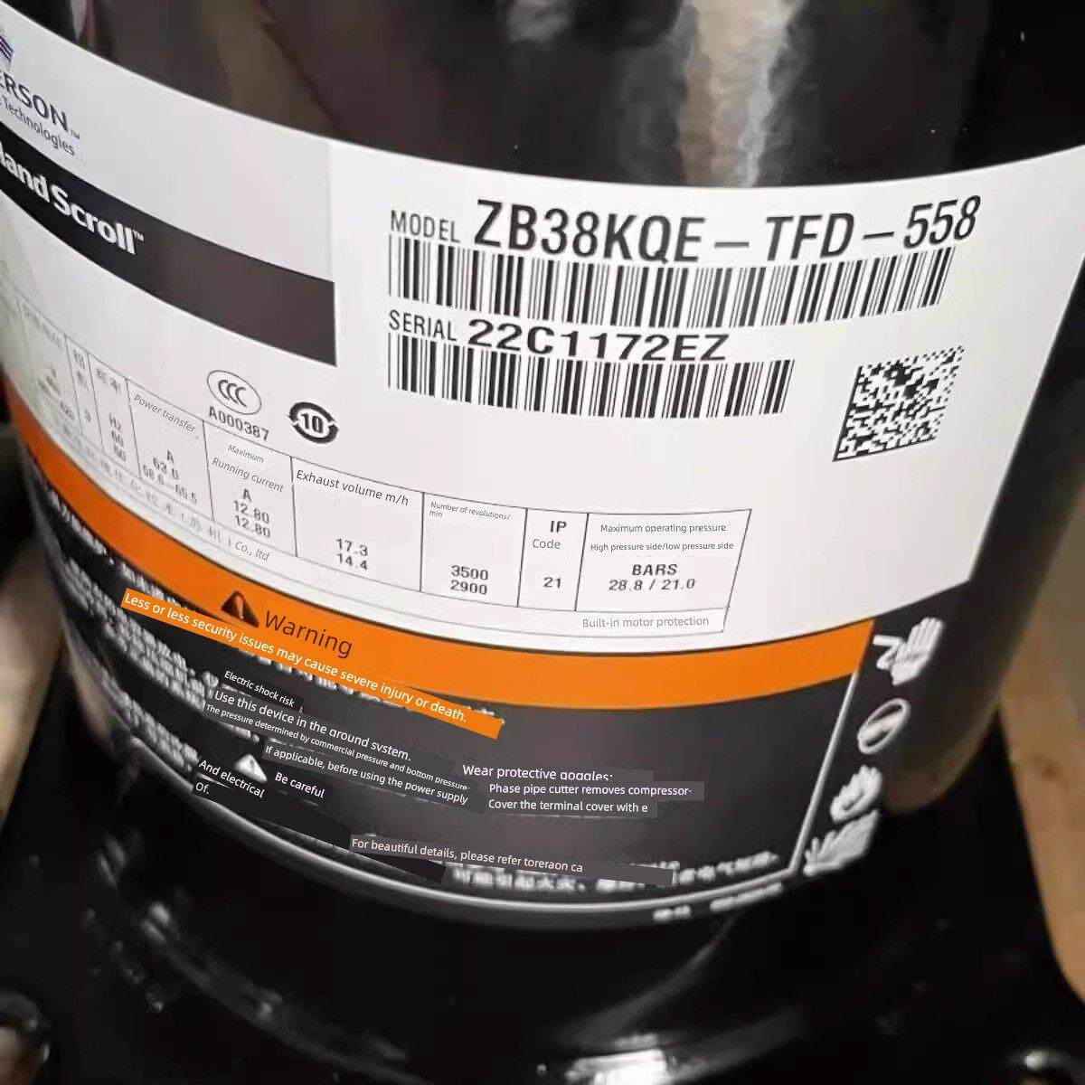 ZB38KQE-TFD-558 ZB21KQE ZB58KQ ZB45KQE ZB114KQ谷轮冷库压缩机