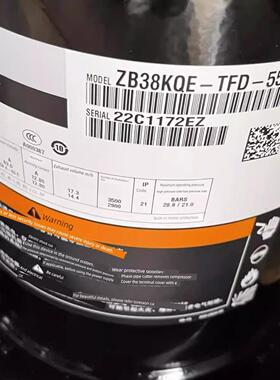 ZB38KQE-TFD-558 ZB21KQE ZB58KQ ZB45KQE ZB114KQ谷轮冷库压缩机