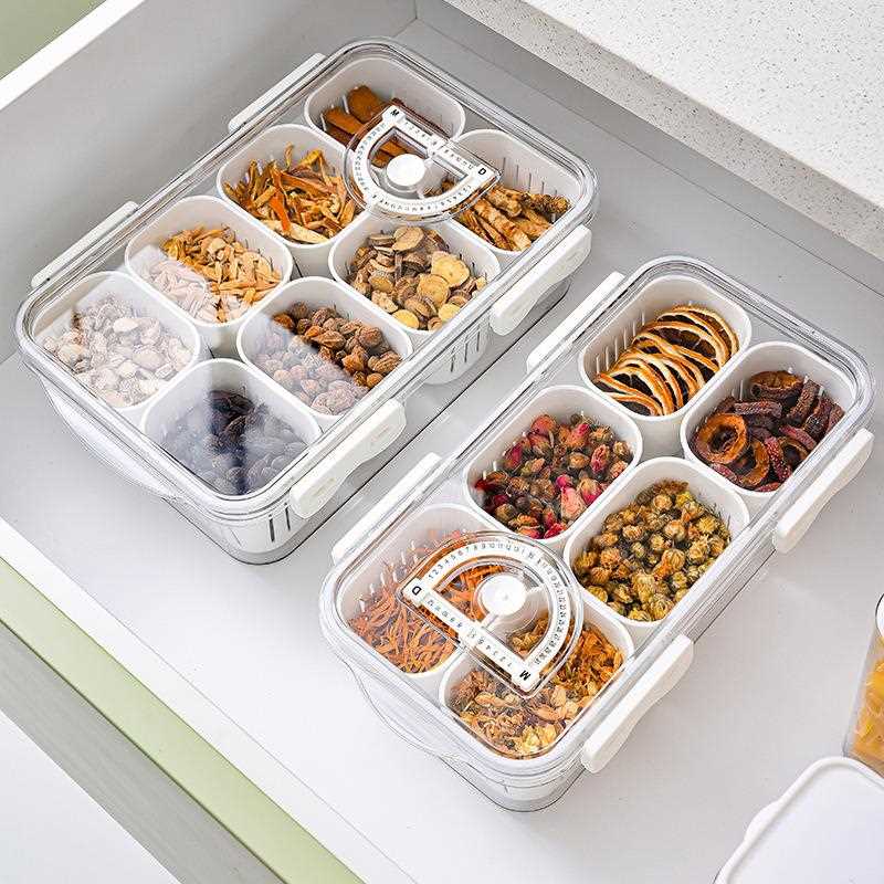 塑料透明分格收纳盒北欧厨房调料佐料盒多功能冰箱沥水保鲜收纳盒