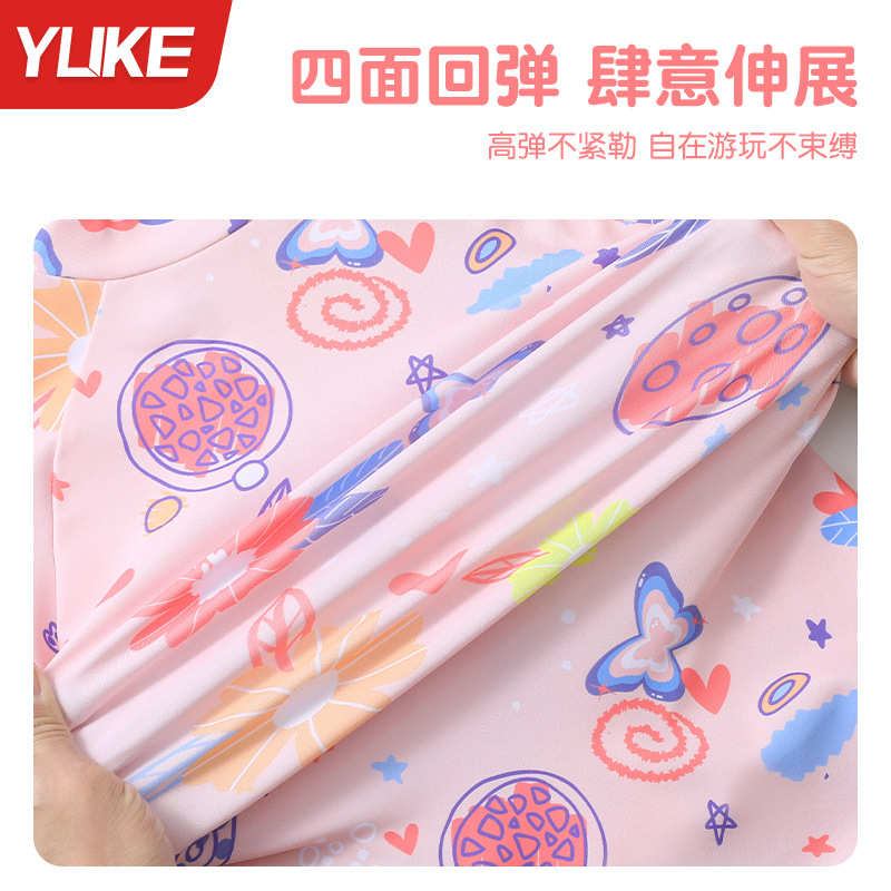儿童游泳衣女童女孩连体泳衣女款2024新款中大童女宝专业训练泳装