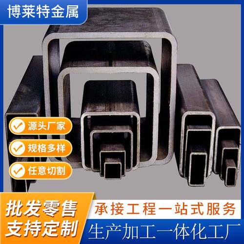 Q235B热镀锌方管方矩管镀锌管无缝方管方钢厚薄壁矩形管建筑工程