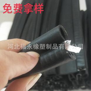 供应pvc361不锈钢U型装饰胶条三轮车护边条玻璃铁板彩色包边条