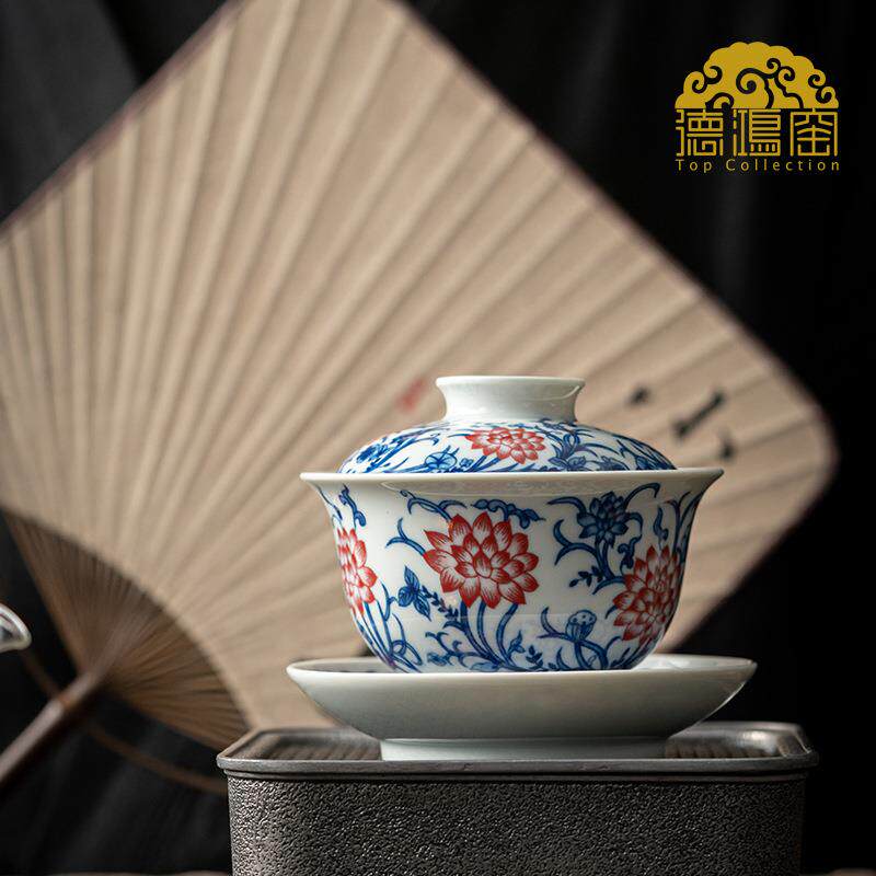 景德拟古陶瓷盖碗青花缠枝莲复古三才盖碗大号中式泡茶碗单个盖碗