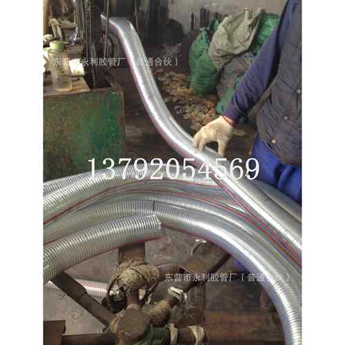 供应200mm250mmPVC透明钢丝管 耐寒防冻软管 输油输水钢丝管