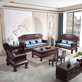 新中式全实木香樟木沙发，组合三人坐木椅子，套装办公室农村客厅家具