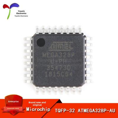 原装正版补丁Atmega328P-Au 8位微控制器Avr 32K闪存32Tqfp
