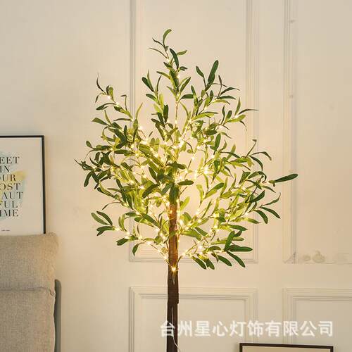 1.8m仿真橄榄叶树灯庭院装饰橱窗景观树灯居家装饰树灯厂家