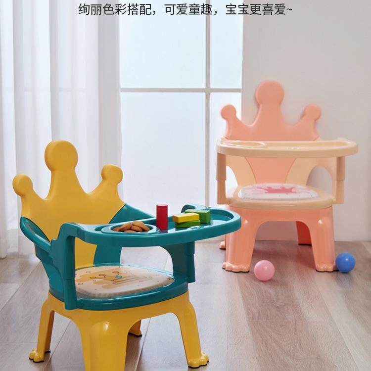 叫家用儿童座椅餐椅卡通餐桌宝宝凳子叫椅叫吃饭幼儿园椅椅
