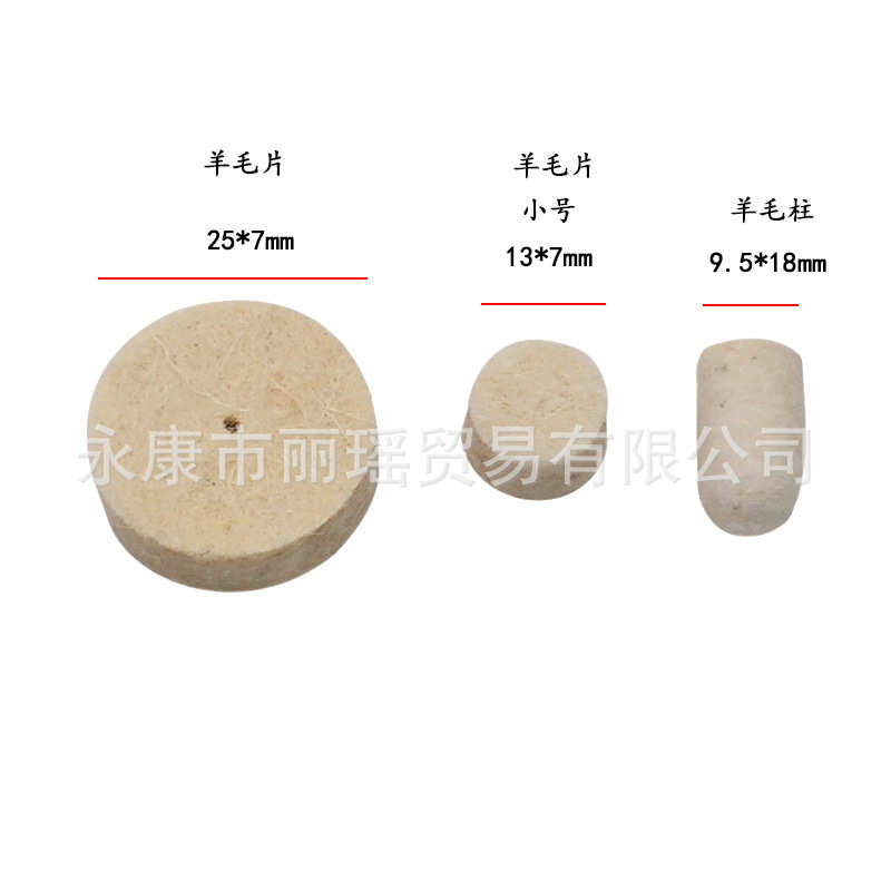 350PC件套电磨配件包 袋装 打磨头切割片抛光轮砂圈毛刷工具套装