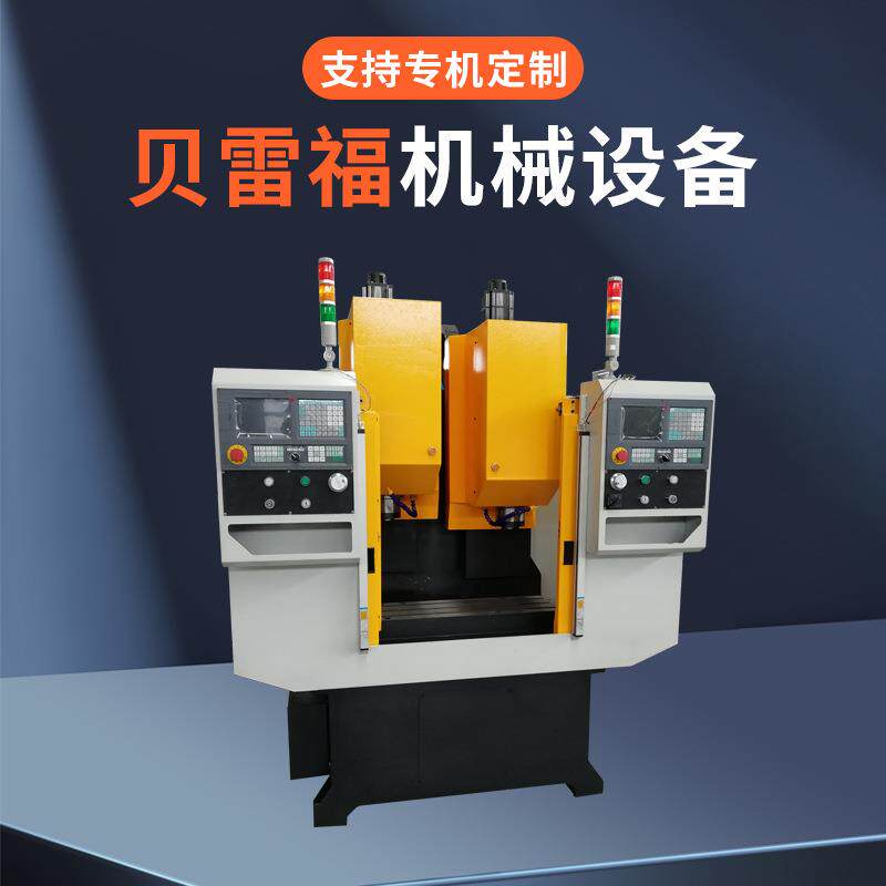 XK5532双主轴数控钻铣床自动钻孔加工高效率