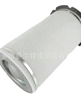 压机油气2分离空器三滤内置油分6..6.1960.0196006.201.1