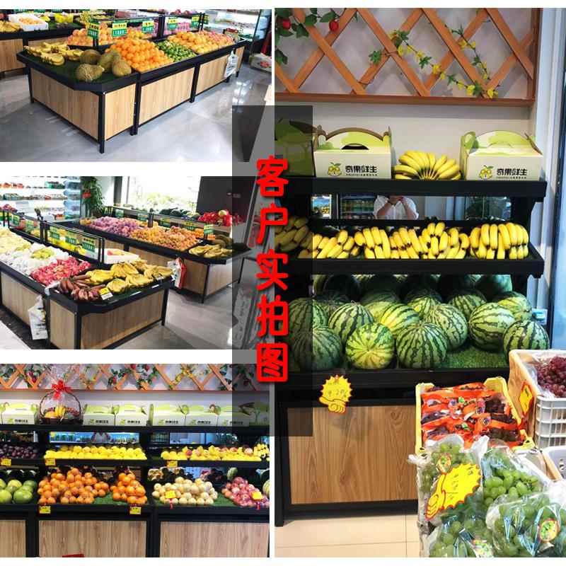 永辉生款超市水果货架蔬菜鲜果蔬商店无品牌/多层中商岛重架子用