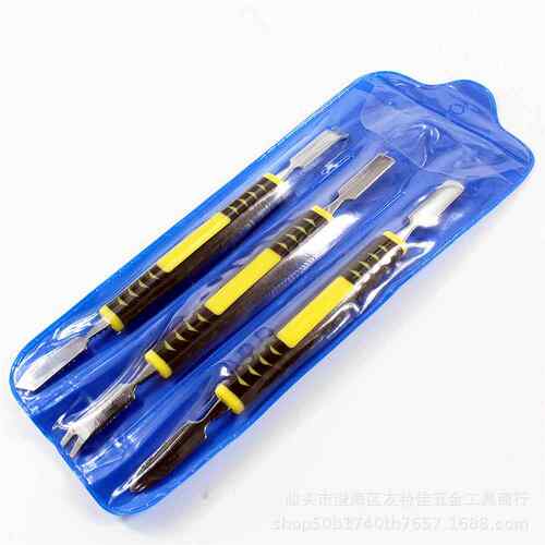 塑料金属撬棒手机拆机开壳撬刀翘片维修笔记本液晶电视拆屏工具