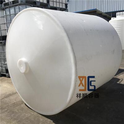 2吨锥底塑料牛筋罐 底部铁架支撑的胶桶 底部排污水桶 锥底出料罐