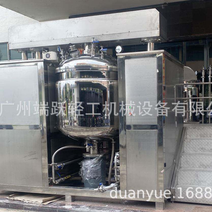 工厂直销100L200500L液压升降真空均质乳化机膏霜生产乳化锅