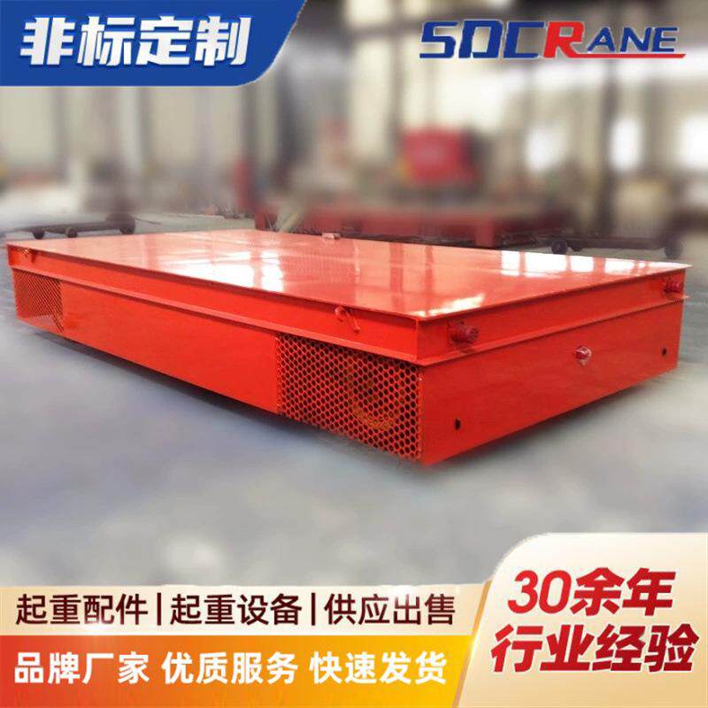 电动地平车车间运输无轨万向平板车3吨5吨蓄电池地平车