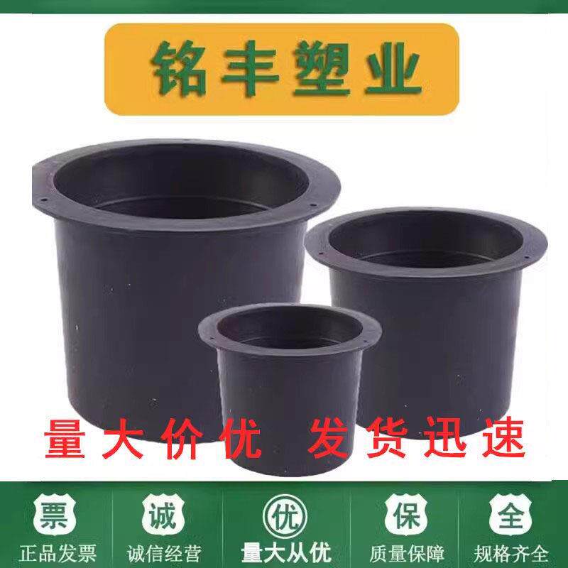 一次性预埋桶塑料水电预留洞口模具pvc排水管预埋套筒110预埋套管