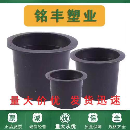 一次性预埋桶塑料水电预留洞口模具pvc排水管预埋套筒110预埋套管