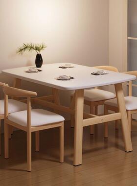 奶油风餐GPO桌小户桌型家用现代简网红桌椅休闲桌高级约饭长方形