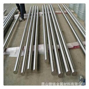 耐腐蚀高温Incoloy800H镍铬高温合金棒材管 供应NCF800镍基合金棒