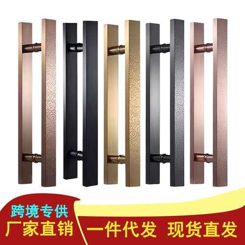 仿古轻奢大拉手新中式红青古铜门把手不锈钢玻璃门祥云豪华拉手