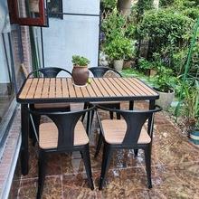 庭院阳台简约户外小户型防晒塑木奶茶店露天防水防腐铁艺桌椅组合