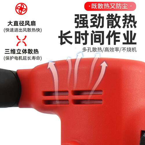 手持式锂电收光机抹墙机电抹子水泥砂浆墙面电动混凝土地面抹光机