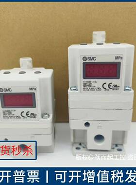 SMC比例阀ITV1050-041N4 ITV1050-041S ITV1050-042CS现货销售