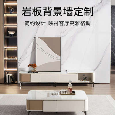 上海岩板背景墙定制公司商标咨询台客厅电视背景墙卫生间厨房台面