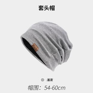 脑部开颅手术后专用光头帽子男季新款薄款包头睡帽化疗后女士帽