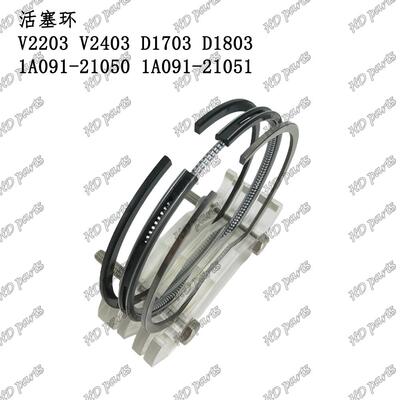 挖掘机发动机配件适用活塞环V2203V24031A091-21050
