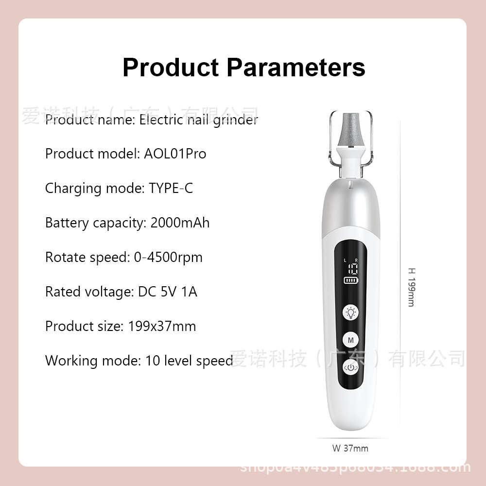 爆款LED带屏款美甲打磨机便携修甲器 美甲机磨甲器电动打磨仪定制