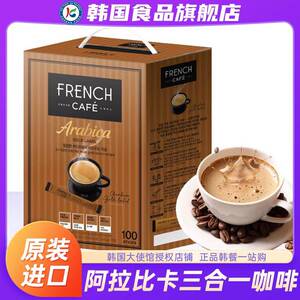 韩国进口富然池三合一咖啡阿拉比卡速溶咖啡粉南阳冲泡饮品袋盒装