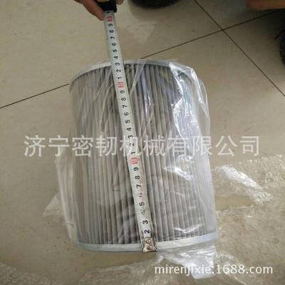 压路机全车配件SR12/SR26振动泵滤芯0009830615
