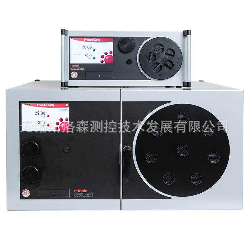 HG2-XL温湿度发生器温度发生器湿度发生器Rotronic湿度露点发生器