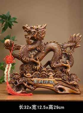 高档采购产品龙饰品，吉祥物，生肖饰龙工艺，客古厅家居酒柜品，
