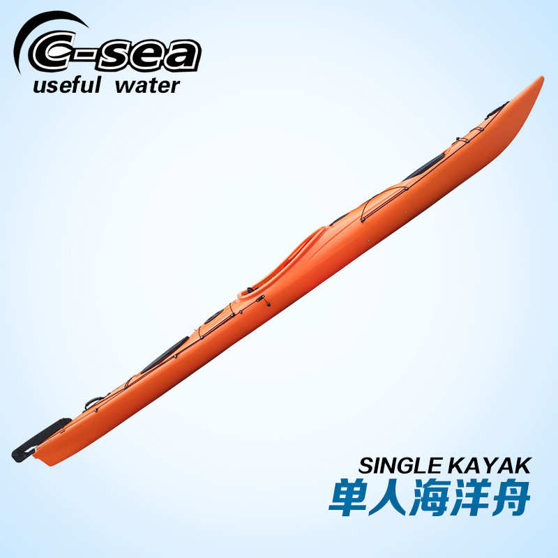 QSSIT50000单人海洋舟皮划艇塑料船独木舟滚塑皮划艇硬艇划艇