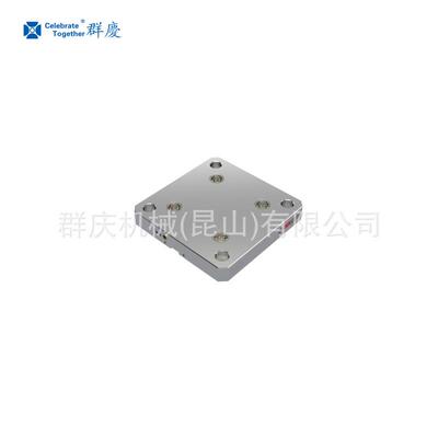 INNGRIT 五轴四轴 迷你零点 96单定位板(4 孔 pith96) 方