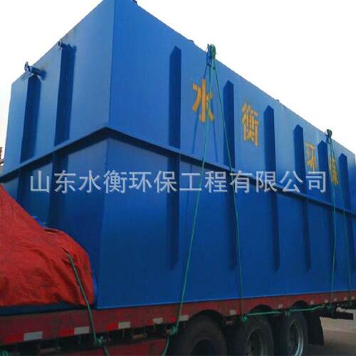 MBR一体化膜生物反应器中水回用设备质优价廉