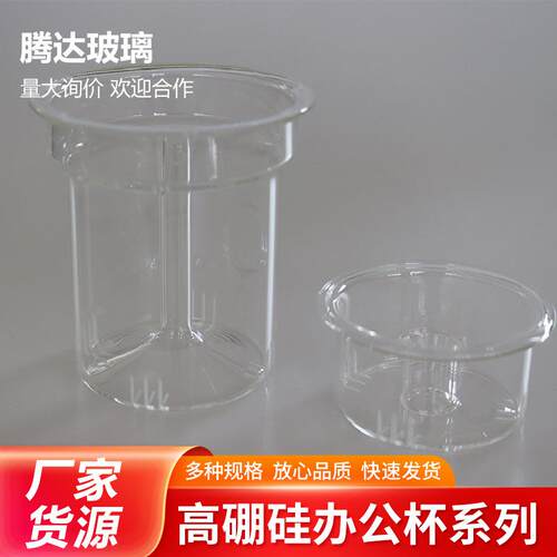 透黑料四代提梁壶器具大容量围炉玻璃煮茶壶星空珠木柄蒸煮双用壶