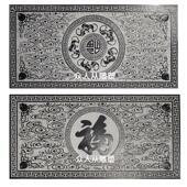 彷古石雕青石浮雕地雕五福壁画刻字门头牌匾大理石窗花镂空影壁墙