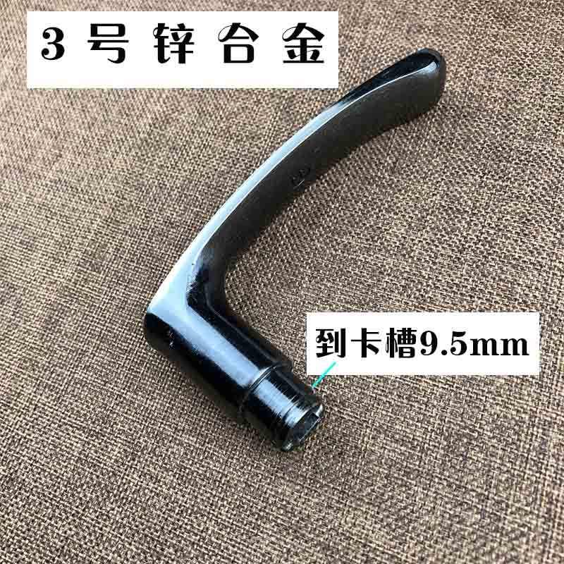 门锁配件通用型门把手防盗大门锁王力保德安手柄双活锁锌合金耐