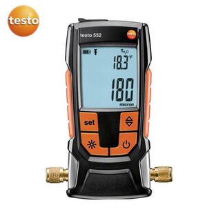 0560 Testo 5522 真空表 T552快捷数字式 德图 工业级