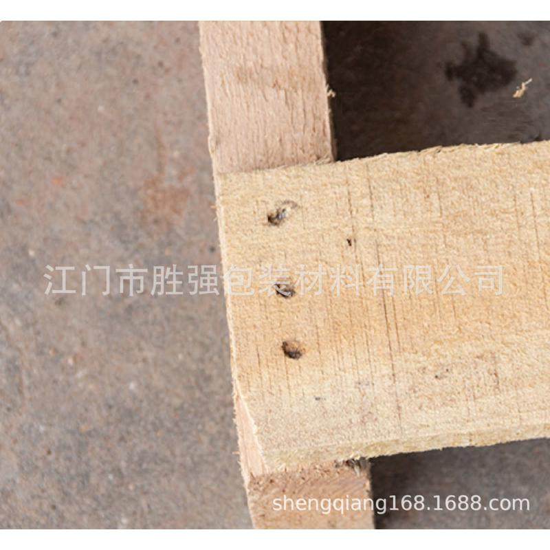 江门新会 中山实木卡板 佛山熏蒸卡板 台山免熏蒸托盘 顺德地台板,餐饮具,餐用托盘,淘宝优惠券,粉丝福利购,淘宝优惠卷