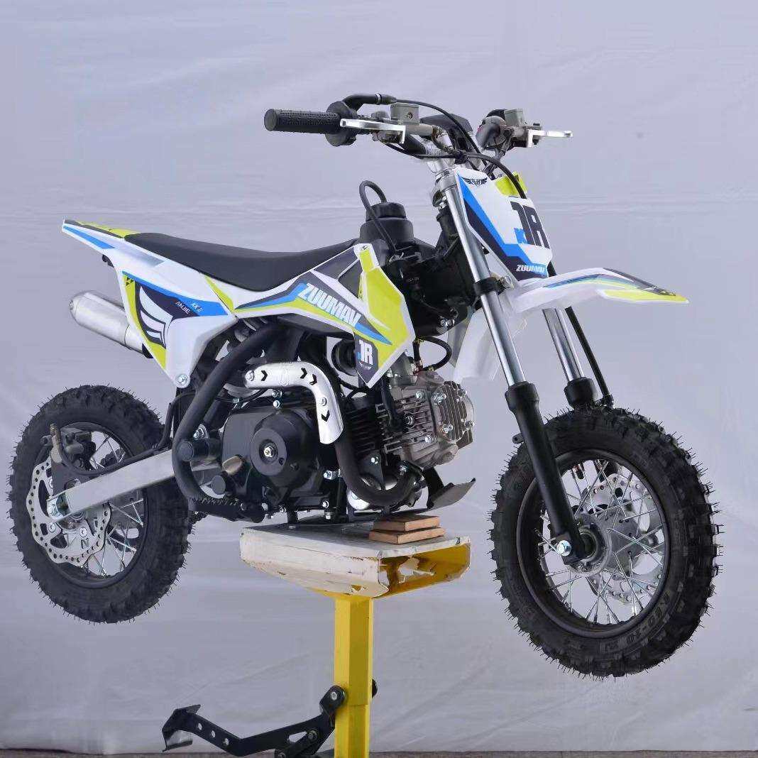 双梁K50越野车 110CC动力全地形竞技款山地场地前14寸后12寸 摩托