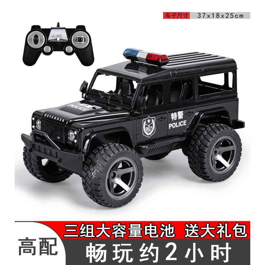 高档路卫具士遥控汽车玩警虎车男孩充电动儿童漂移四驱越野跑车车