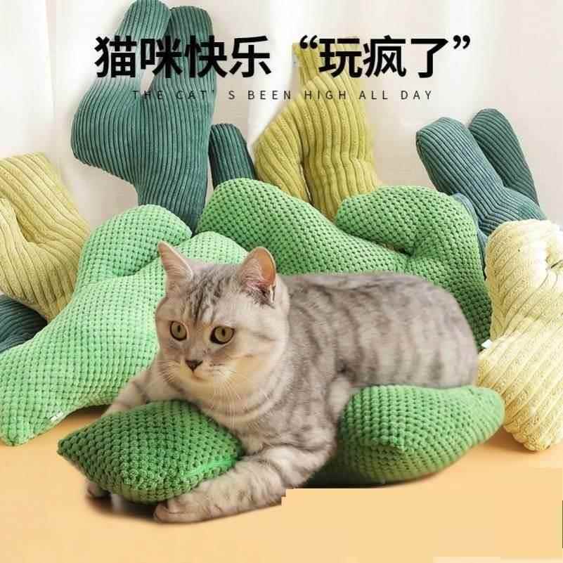 公猫交配玩具猫咪伴侣发情期用品陪睡宠物假母猫解闷抱枕毛绒玩具