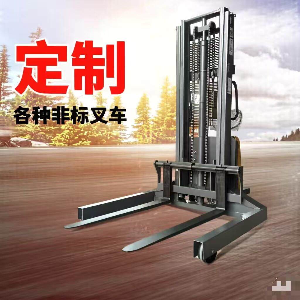 定制各种加宽加长手动叉车半电动堆高车吨桶步行站驾全电动升高车